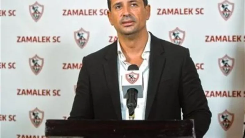 احمد سالم: الزمالك بصدد التعاقد مع مدرب كبير خلفا لاوسوريو