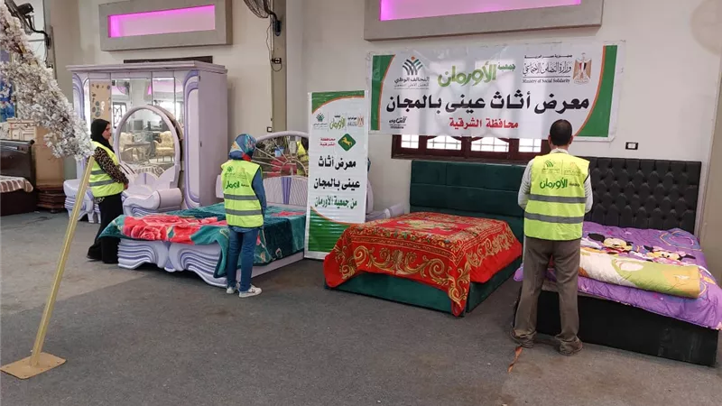 اقامة معرض لتوزيع أثاث مجانى لأهالى مركز أولاد صقر