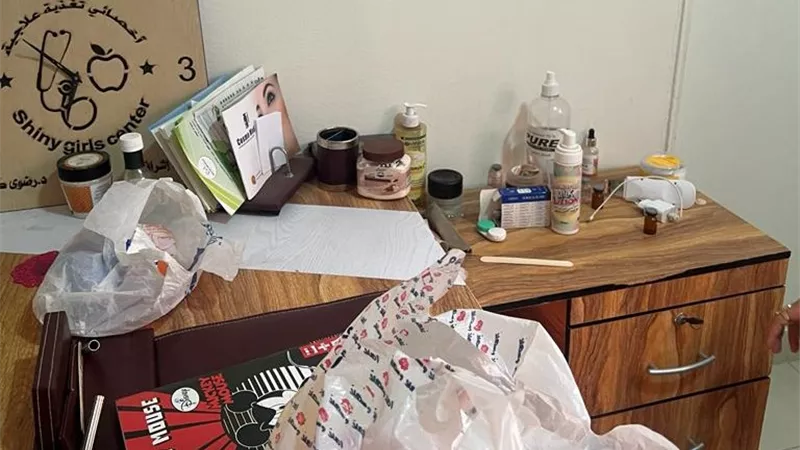 ضبط مراكز طبية للعلاج الطبيعي والتجميل بدون ترخيص ببنى سويف