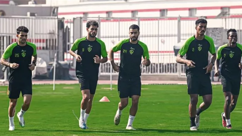 معتمد جمال يقود مران الزمالك