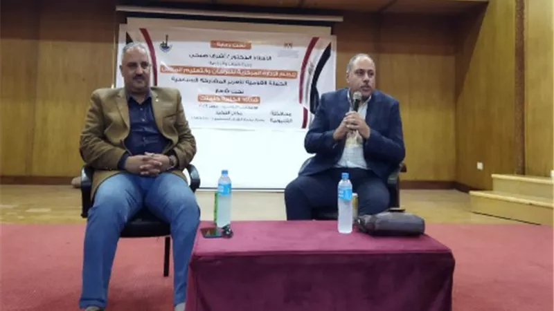 الصبروط يشهد اللقاء الثانى لحملة 