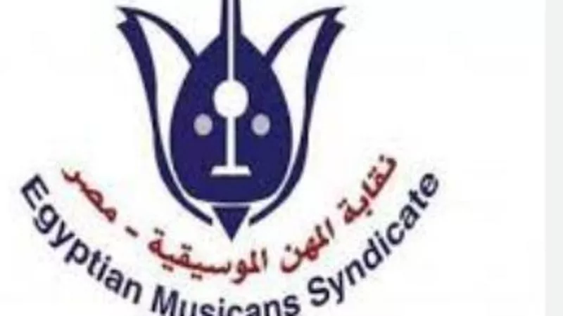 تفاصيل تحضيرات 