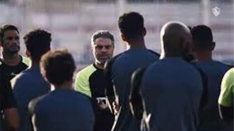 كواليس اللقاء الاول بين لاعبى الزمالك مع المدير الفنى الجديد