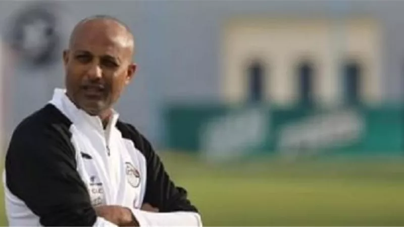 طارق مصطفى: تاريخي لا يسمح بقبول مهمة مؤقتة في الزمالك