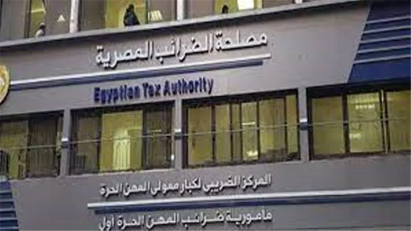 لن يعتد بأي تكاليف تكون غير مثبتة بالفاتورةالإلكترونية..الضرائب تحذر