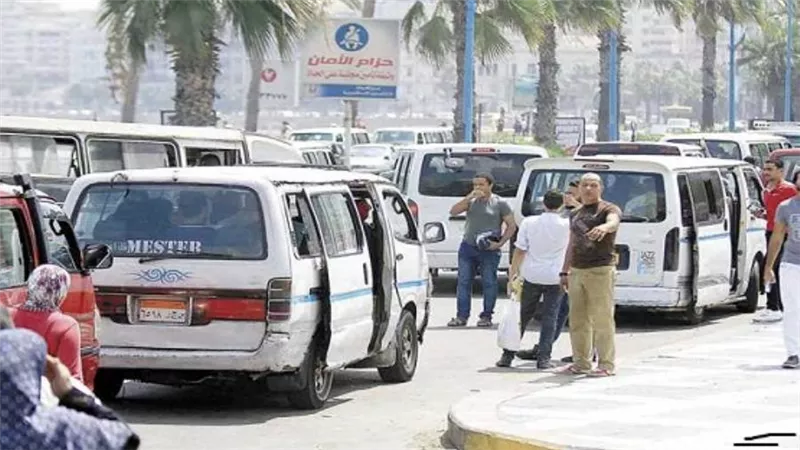 تعريفة الركوب لسيارات النقل الجماعي ثابتة دون زيادة بجميع المحافظات