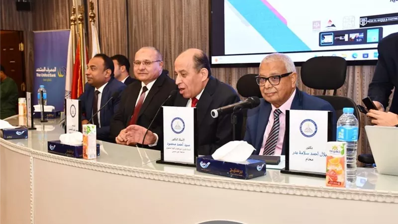 حقوق عين شمس تختتم مؤتمر