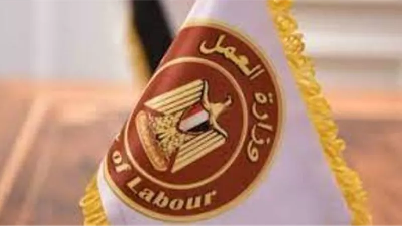 نشر ثقافة السلامة والصحة المهنية في قطاع التعليم بشمال سيناء