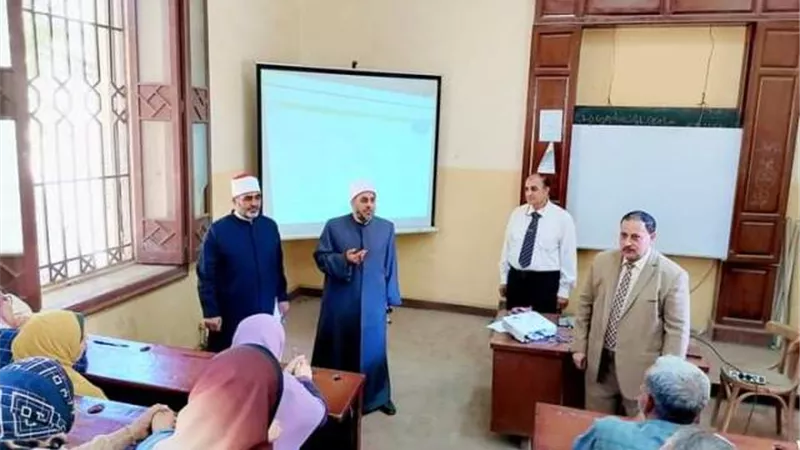 الشرقيةالأزهرية:اختتام البرنامج الشامل لمعلمي المرحلة الابتدائية