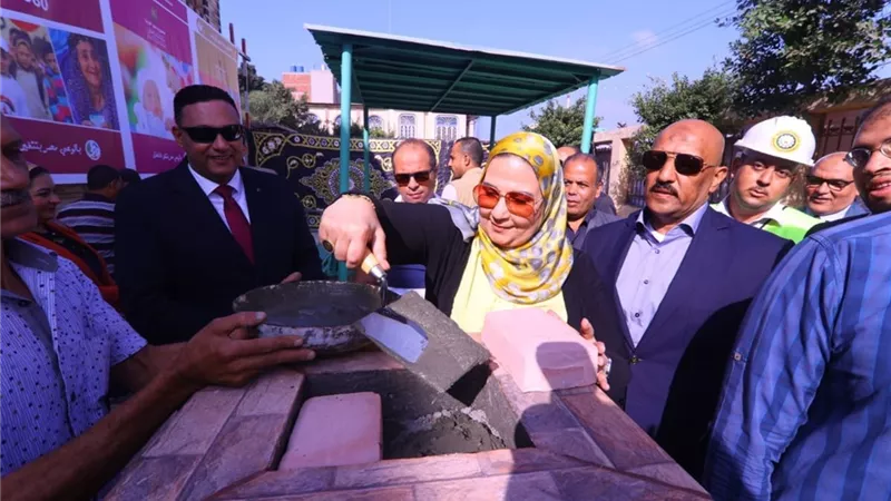 وضع حجر أساس مركزي 
