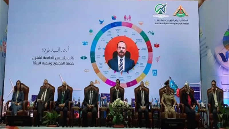 الجيزاوي: جامعة بنها التزمت منذ سنوات بتحقيق الأهداف الأممية للتنمية المستدامة