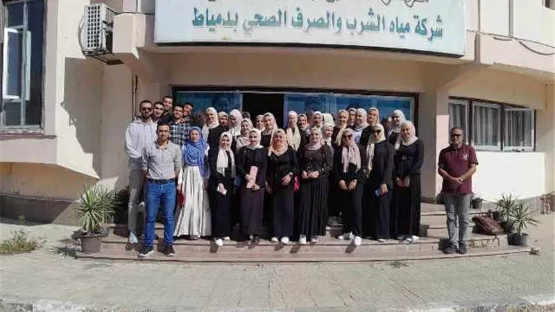 زيارات ميدانية لطلاب كلية التمريض لمحطات مياه الشرب بدمياط