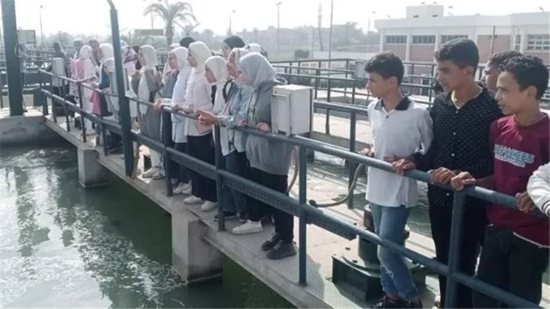 زيارات ميدانية لطلاب المدارس لمحطات ترشيح المياه بالشرقية