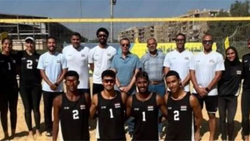 الطائرة تعلن قائمة منتخب شباب وشابات الشاطئية لبطولة العالم