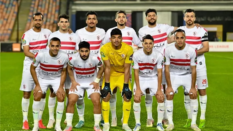 9 لاعبين يغيبون عن الزمالك أمام بيراميدز بكأس مصر