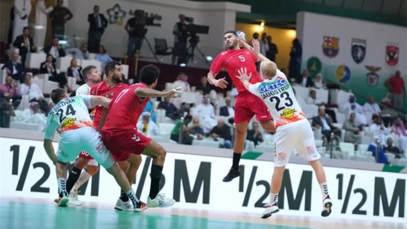 تعرف علي موعد مباراة الأهلي وبرشلونة بكأس العالم لكرة اليد