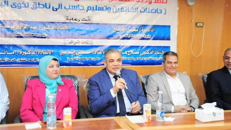 رئيس جامعة كفر الشيخ يشهد احتفالية حاضنات الفائقين لتكريم المتفوقين