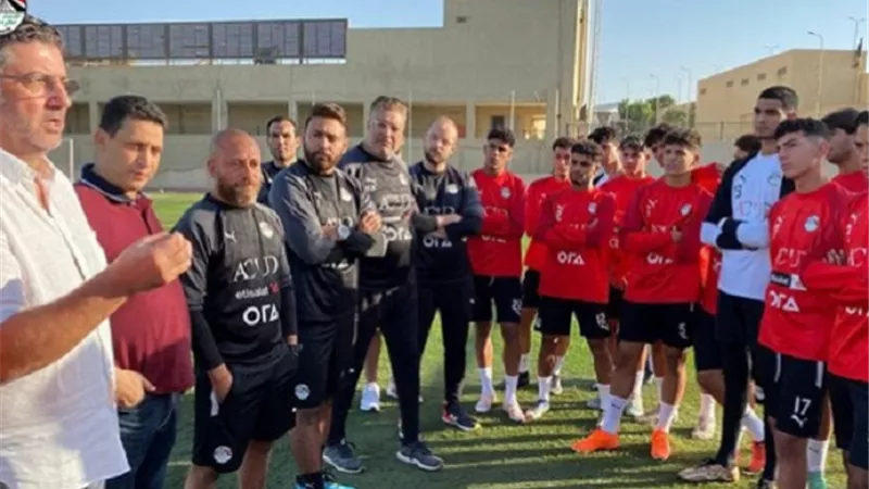 فيتوريا يوجه رسالة للاعبي منتخب الشباب فى مران اليوم