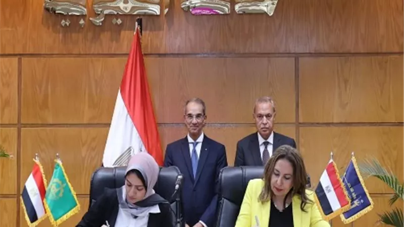الهجان: توقيع مذكرة تفاهم مع 