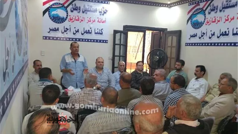 وضع جدول بمؤتمرات مستقبل وطن بالزقازيق لدعم السيسى