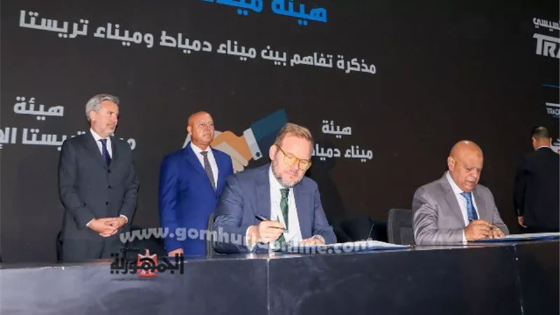 وزير النقل يشهد توقيع ٥ إتفاقيات مع موانئ وشركات عالمية