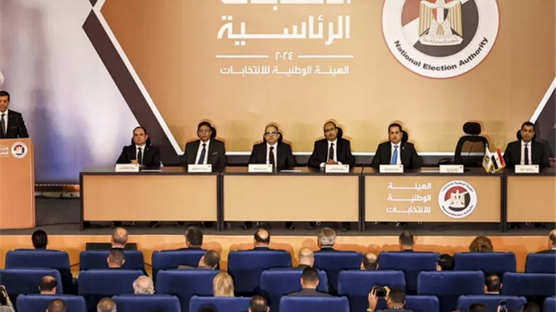 غدًا.. الهيئة الوطنية للانتخابات تعلن القائمة النهائية لمرشحى الرئاسة ورموزهم الانتخابية