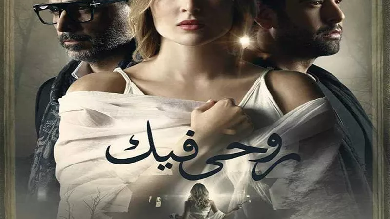 حكاية 