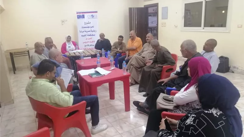 الهيئه الإنجيلية تعقد جلسات لنقل الممارسات الجيدة للمجتمعات الريفية