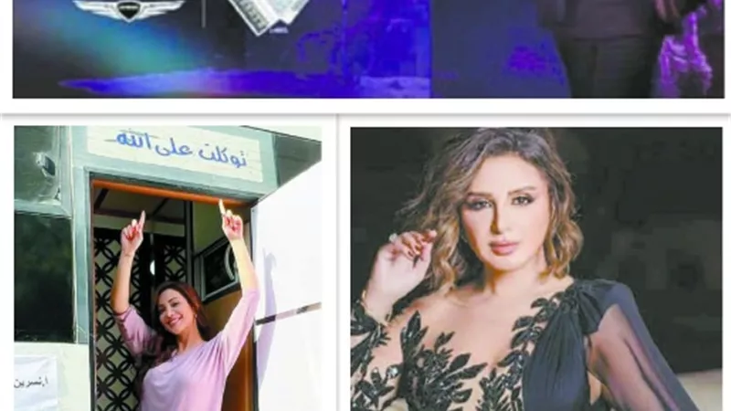 عودة الحياة الفنية تدريجيا بعد فترة تأجيلات بسبب أحداث غزة