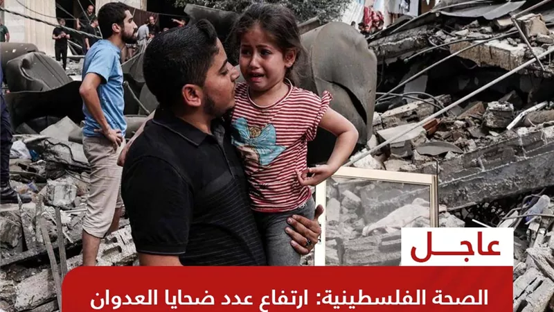 بينهم 4324 طفلا .. ارتفاع عدد ضحايا العـدوان على غزة لـ10569