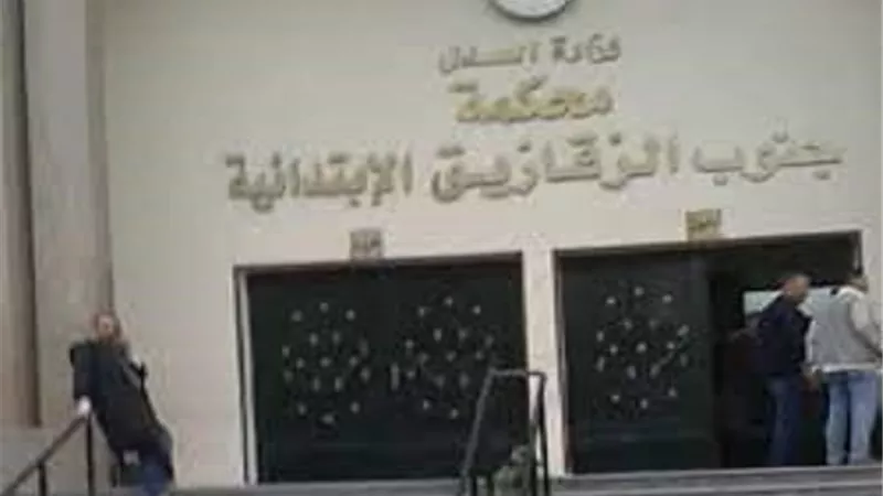 المشدد 7 سنوات لتاجر هيروين بالشرقية