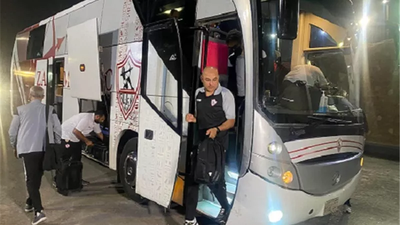 الزمالك يصل استاد القاهرة برفقة بيراميدز استعدادًا لموقعة الكأس