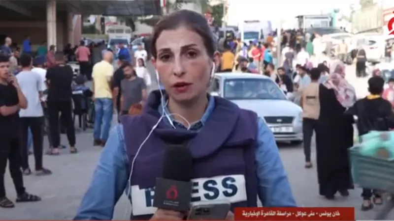 القاهرة الإخبارية: مجزرة جديدة للاحتلال الإسرائيلي بمحيط مستشفى ناصر