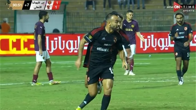 هدف افشة القاتل فى مباراة الأهلي وسيراميكا - فيديو