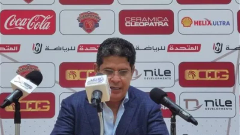 مدرب سيراميكا: كنا أفضل من الأهلي وتغيرت الحسابات بعد الطرد