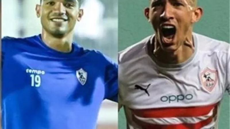 بعد الوصول الى نهائي الكأس.. 3 لاعبين من الزمالك ينضمون الى منتخب مصر