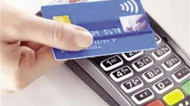 الداخلية تواصل التصدى لجرائم الإستيلاء على بطاقة الدفع الالكتروني