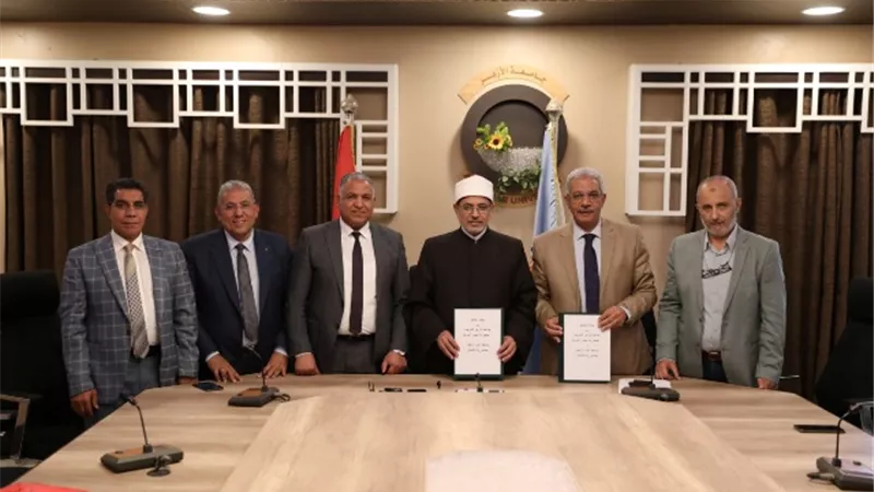 رئيس جامعةالأزهر يوقع مذكرة تفاهم مع جامعة القائد الأعظم بباكستان