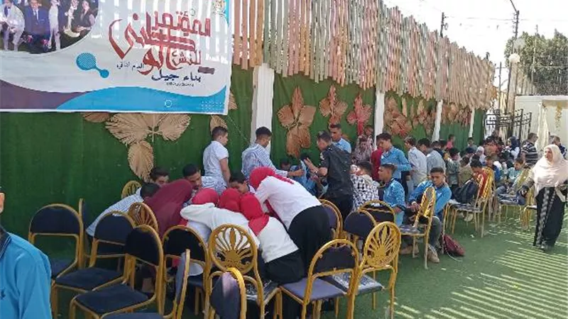 انطلاق اللقاء القمي للمؤتمر الوطنى 