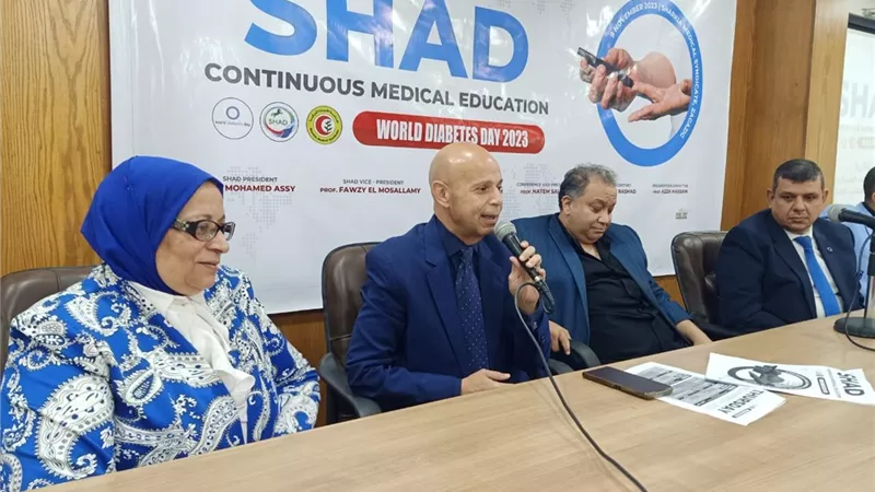 مدير صحة الشرقية يشهد إحتفالية رابطة أطباء السكر