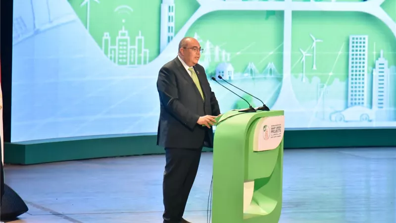 دكتور محمود محيي الدين مبادرة المشروعات الخضراءالذكية نموذج تنموى