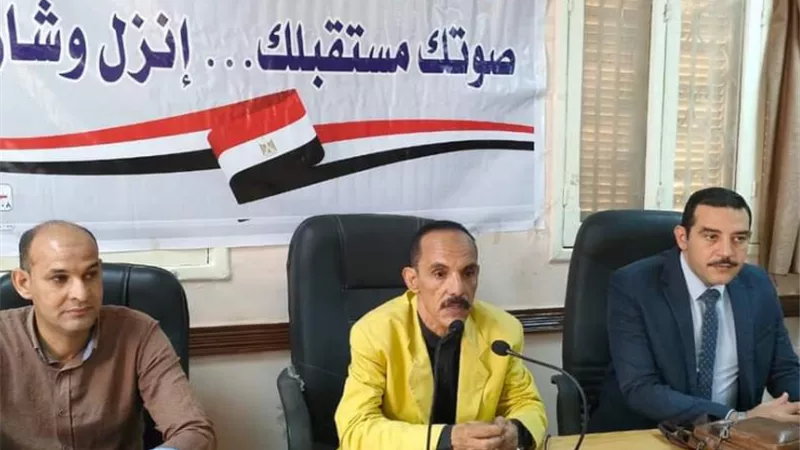 القومى للمرأة ينفذ ندوة بعنوان تأثيرمواقع التواصل الاجتماعي
