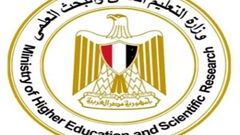 التعليم العالي: تأجيل سداد أقساط الرسوم الجامعية لطلاب غزة الدارسين فى مصر