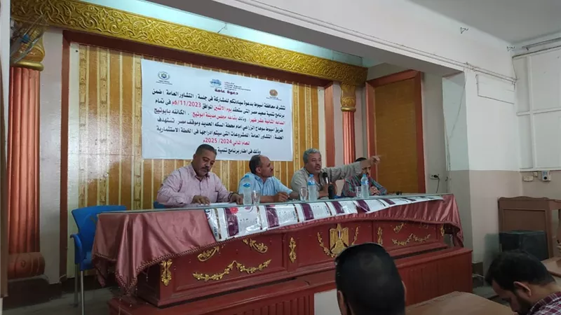 محافظ أسيوط :جلسات تشاور لمناقشة احتياجات المواطنين