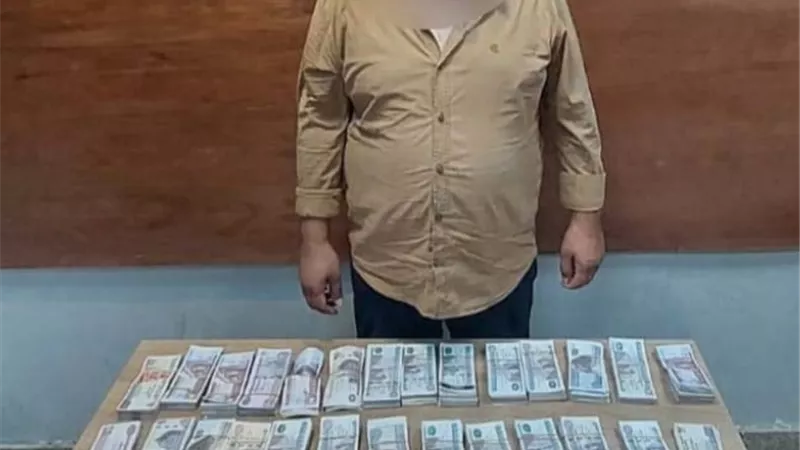 بعملات محلية وأجنبية ..ضبط تاجر عملة بالقاهرة