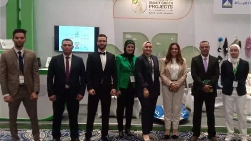محافظ دمياط تشارك بمؤتمر المشروعات الخضراء الذكية