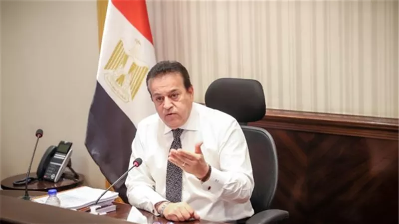 عبدالغفار:100 يوم صحة قدمت أكثر من 46 مليون خدمة مجانية للمواطنين