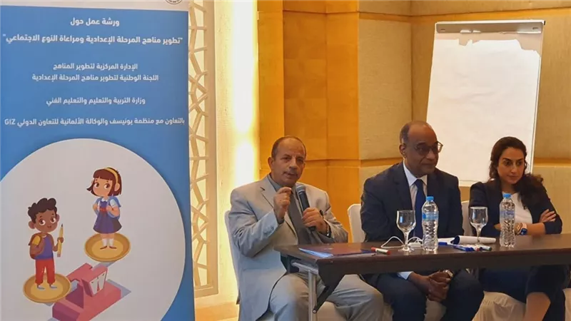 مدير 
