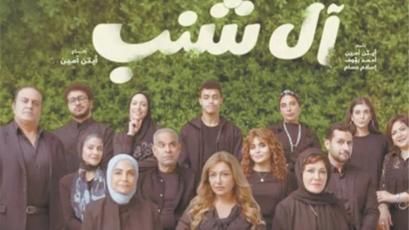 لن اتحدث عن أعمالي الفنية.. قبل الاطمئنان على غزة