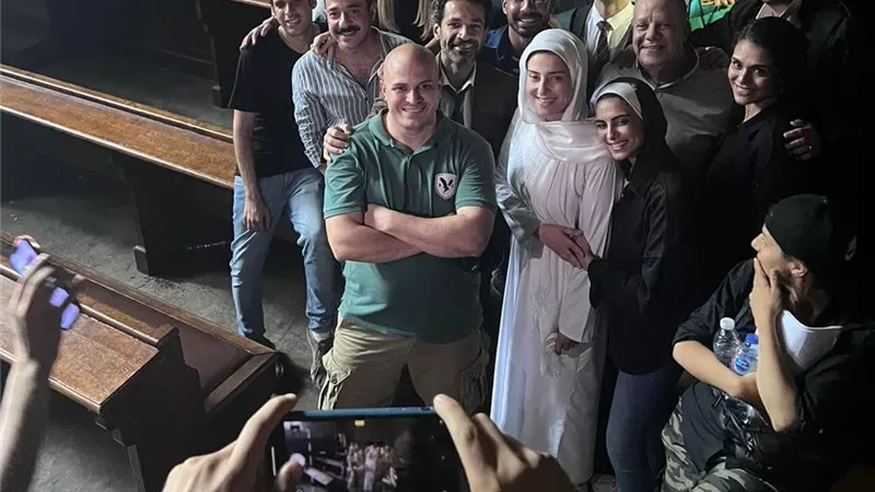 أسرة 